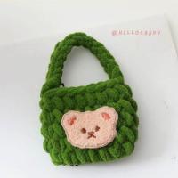 ราคา NEW DIY กระเป๋าไหมพรมถัก Bear น่ารัก กระเป๋าจิ๋ว กระเป๋าเก็บหูฟัง ใส่เหรียญ ขนาดพกพา ของขวัญ (21512981315)
