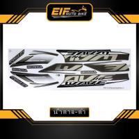 ราคา สติ๊กเกอร์ Wave 110i รุ่น8 ปี2009 สติ๊กเกอร์ เวฟ 110i รุ่น8 ปี2009 (9883254398)