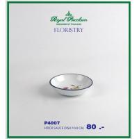 ราคา Royal Porcelain FLORISTRY SET (21844858622)
