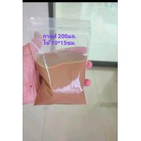 ราคา ถุงซิปล็อคใส 10x15ซม (21818698104)