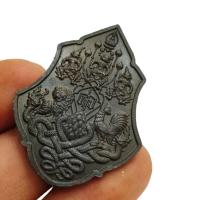 ราคา เหรียญพุทธศิลป์ รุ่นไหว้ครู หลวงปู่มหาศิลา สิริจันโท สวนสงฆ์แกแปะ เนื้อนวะชนวน เหรียญวิจิตรบรรจง พุทธคุณครอบจักรวาล (21859450160)