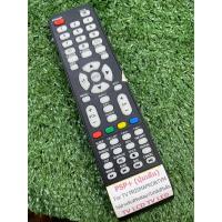 ราคา รีโมททีวี PRISMAPRO ตามภาพใส่ถ่านใช้งานได้เลย (14457294686)