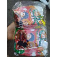 ราคา Yuzana1แพค85 (21012438722)