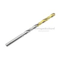 ราคา ดอกสว่าน YG ดอกสว่านเจาะเหล็ก 5 0 5 1 5 2 5 3 5 4 5 5 5 6 5 7 5 8 5 9 mm เจาะเหล็ก เกรดไฮสปีด HSS (7552613648)