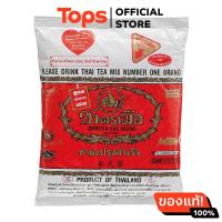 ราคา ตรามือชาผงปรุงสำเร็จฉลากแดงถุง 400กรัม (21829499628)