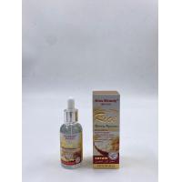 ราคา Skincare kiss Beauty สกินเเคร์บำรุงผิวหน้า สกัดจากรวงข้าว ธรรมชาติ (21602720503)