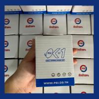 ราคา PSI หัว OK1 รับไทยคม 8 ส่งเอกชน หัวรับสัญญาณ PSI หัวรับสัญญาณดาวเทียม หัว LNB PSI LNB KU OK 1 ขั้ว (21505859318)