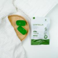 ราคา สบู่ใบบัวบกชาริยา ขนาด25กรัมและ100กรัม พร้อมส่ง (21783994704)