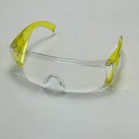 ราคา มาใหม่ แว่นเล่นน้ำ แว่นกันน้ำ แว่นสงกรานต์ แว่นใส (21551431288)