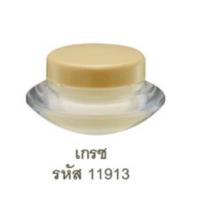 ราคา น้ำหอมแห้ง เนื้อครีม กิฟฟารีน ขายดีมาก Solid Perfume GIFFARINE มีให้เลือก 5 กลิ่น หอมติดทนนานระหว่างวัน (21548301925)