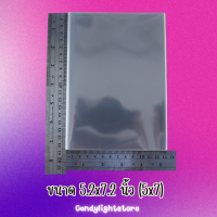ราคา ซองแก้ว ซองใส ซองใส่โพลารอยด์ ซองใส่กระดาษ A5 ซองใส่การ์ด ซองใส่โปสการ์ด (13712337088)