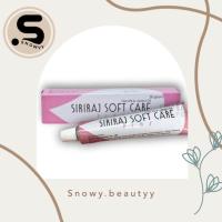 ราคา ศิริราช ซอฟท์แคร์ พลัส Siriraj Soft Care Plus ขนาด 30 g (17641476161)