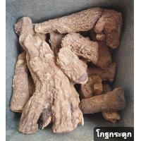 ราคา สมุนไพร โกฐกระดูก อบแห้ง อย่างดี 200กรัม (9550464306)