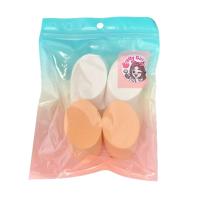 ราคา พัฟเกลี่ยรองพื้นทรงกระบอก ฟองน้ำเกลี่ยรองพื้น 4 ชิ้น (21594621834)