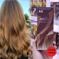 ราคา ิืBerina Hair Color A5 สีน้ำตาลกลางประกายทอง สีผมเบอริน่า เปล่งประกาย ติดทนนาน ครีมเปลี่ยนสีผม สีแฟชั่น ปริมาณ 60 ml (18075673659)