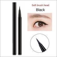 ราคา อายไลเนอร์กันน้ำและกันเหงื่อ ดินสอเขียนขอบตาที่ทนทาน (21751463899)