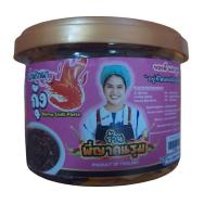 ราคา น้ำพริกพี่ญาคนรุม กระปุก 150 ก มีหลายรสชาติ น้ำพริกหมูกระจก หมูกะปิ น้ำพริกเเมงดา น้ำพริกหมูสับ น้ำพริกนรกหมึก น้ำพร้กหมึกกะตอย น้ำพริกปลาอินทรีย์ (21805210036)