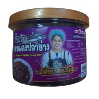 ราคา น้ำพริกพี่ญาคนรุม กระปุก 150 ก มีหลายรสชาติ น้ำพริกหมูกระจก หมูกะปิ น้ำพริกเเมงดา น้ำพริกหมูสับ น้ำพริกนรกหมึก น้ำพร้กหมึกกะตอย น้ำพริกปลาอินทรีย์ (21859466504)