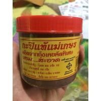 ราคา กะปิ กะปิแท้ กะปิกุ้งเคย แม่เกษร กะปิแม่เกษร กะปิระยอง (17983633408)