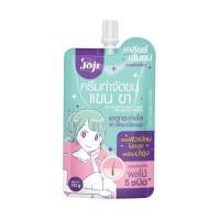 ราคา แท้ ถูกที่สุด ไลฟ์ทุกวัน 1ซอง Joji Secret Young โจจิ ซีเคร็ท บำรุงผิว กำจัดขนรักแร้ ดูแลผิวกายและใต้วงแขน (21825416022)
