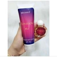 ราคา น้ำหอมมายช้อยส์ และโลชั่นน้ำหอมมายช้อยส์ ชุดเซ็ทคู่ น้ำหอม15 ml และโลชั่น 100g (21335860168)