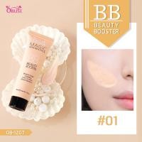 ราคา OB 1207 OBUSE BB CREAM BB BEAUTY BOOSTER โอบิวซ์ บีบี ครีม สวยใสเป็นธรรมชาตื ไม่ขาวเวอร์ สีผิวดูสม่ำเสมอ (14295438480)
