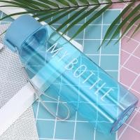 ราคา ขวดน้ำ my bottle แบบเหลี่ยม ฝาเหลี่ยม ฝากลม ขวดน้ำพลาสติก culs japan กระบอกใส (20416321736)