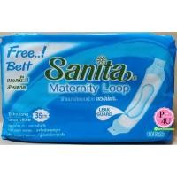 ราคา Sanita Maternity Loop แซนนิต้าผ้าอนามัยแบบห่วง 35 cm แผ่นยาวพิเศษ มี10 ชิ้น ฟรีสายคาด (19921782722)