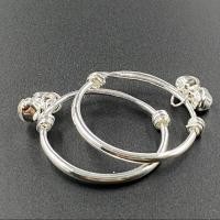 ราคา กำไลข้อเท้าเด็ก กำไลข้อเท้าเงินชุบ กำไลข้อเท้าทอง กำไลข้อเท้านาค เกรดพิเศษ ชุบทอง ปรับระดับได้ (21703471673)