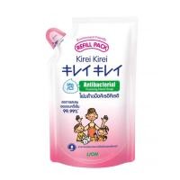 ราคา โฟมล้างมือ คิเรอิคิเรอิ Kirei Kirei ขนาด 200 มล (19457367049)