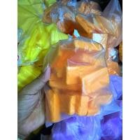 ราคา เศษสบู่แครอทฟิลิปปินส์ มะละกอถุงละ30บ แถมถุงตีฟอง1ใบ (21406432320)