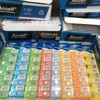 ราคา ถ่าน Accell รวมทุกเบอร์ ราคาแผงละ 25 ถ่านเครื่องคิดเลข ถ่านใส่ของเล่น 1แผง 10ก้อน (19004539675)