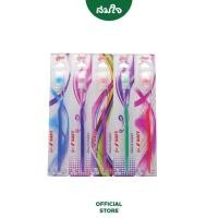 ราคา แพ็ค5ด้าม Lilly ลิลลี่ แปรงสีฟัน แพ็ค 5 ด้าม รุ่น 8851 8852 8853 8854 (16246002722)