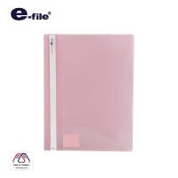 ราคา แฟ้มเจาะรู ปกสอด ขนาด A4 แฟ้มเสนองาน รุ่น 51A E FILE จำนวน1เล่ม (20861839752)