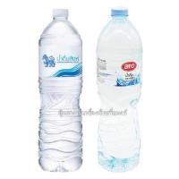 ราคา ถูกที่สุด 1แพคมี10ขวด ขวดน้ำ1 5 ลิตร มือสอง สะอาด ใหม่เอี่ยม สั่งขั้นต่ำ 10ขวด (21439059857)