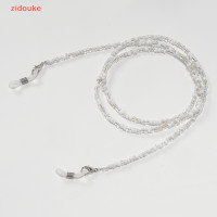 ราคา zidouke ลูกปัดหลากสีสายคล้องแว่นตาลูกปัดคริสตัลสำหรับผู้หญิงสายคล้องคอป้องกันการตกแว่นกันแดด (21472408347)