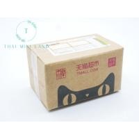 ราคา กล่องพัสดุจิ๋ว ราคา ชิ้น กล่องพัสดุ กล่องใส่สินค้า กล่องใส่สินค้าจิ๋ว กล่องลัง กล่องลังจิ๋ว กล่อง กล่องจิ๋ว ของจิ๋ว (17445002666)