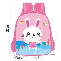 ราคา กระเป๋านักเรียนอนุบาล ประถม แถมกระเป๋าดินสอ พร้อมส่ง (21729546082)