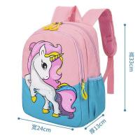 ราคา กระเป๋านักเรียนอนุบาล ประถม แถมกระเป๋าดินสอ พร้อมส่ง (21447096590)