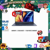 ราคา ผ่อน0 10ด รับเพิ่ม แผ่นรองเม้าส์GAMING ขนาดใหญ่ ASUS VIVOBOOK X1502ZA EJ5200WS i5 1235U ประกัน2YearsOnsite อุบัติเหตุ1ปี BY NOTEBOOK STORE (21410528061)