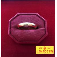 ราคา แหวนทองคำแท้ SSW GOLD แหวนทองหนึ่งสลึง แหวนเกลี้ยง น้ำหนัก 3 79 กรัม 96 5 (16542847677)