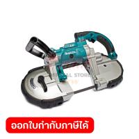 ราคา MAKITA เลื่อยสายพานไร้สาย 18 โวลต์ ขนาด 120 มม 4 3 4 นิ้ว รุ่น DPB180Z ปรับความเร็วได้ แบตเตอรี่ LXT LI ON ไม่รวมแบตเตอรี่ แท่นชาร์จ (21151870968)