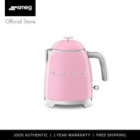 ราคา SMEG กาต้มน้ำร้อน รุ่น KLF05 (21715254569)