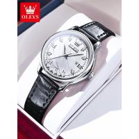 ราคา SWISS นาฬิกาควอตซ์กันน้ำ olishi นาฬิกาอัตโนมัติผู้หญิงฝังเพชรสิบนาฬิกาผู้หญิงแฟชั่นหนังแท้9981 (21359043743)