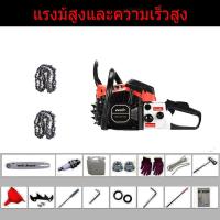 ราคา ผลิตภัณฑ์ใหม่ เลื่อยเบนซินสี่จังหวะ เลื่อยเบนซินกำลังสูง เลื่อยโซ่ตัดไม้ เลื่อยไฟฟ้า (21836736288)