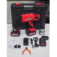 ราคา เครื่องผูกลวดอัตโนมัติ ไร้สาย 12 8V ใช้ได้ ปากเครื่องกว้างสูงสุด 8 34mm ยี่ห้อ OKURA รุ่น D OK CART34 รับประกัน 1ปี (21760580767)