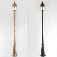 ราคา CHENRUI โคมไฟสนามหญ้าย้อนยุค สวนชุมชนย้อนยุคภูมิทัศน์โคมไฟสนามหญ้าเทศบาลกลางแจ้งเสาสูงโคมไฟถนนยุโรปนําโคมไฟสวน (19343872506)