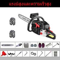 ราคา รับประกันห้าปี เลื่อยเบนซินสองจังหวะ เลื่อยเบนซินกำลังสูง เลื่อยตัดไม้ เลื่อยไฟฟ้า (21836709233)