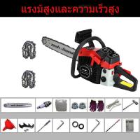 ราคา รับประกันห้าปี เลื่อยเบนซินสองจังหวะ เลื่อยเบนซินกำลังสูง เลื่อยตัดไม้ เลื่อยไฟฟ้า (21836709232)