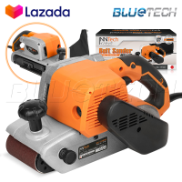 ราคา InnTech เครื่องขัดกระดาษทราย เครื่องขัดไม้ รุ่น IT 941 รถถัง ระบบสายพาน 4 นิ้ว 1400W รุ่นใหม่ มอเตอร์ทรงพลัง Belt Sander แถมฟรี แท่นยึดเครื่องขัดกระดาษทราย กระดาษทราย 1 แผ่น (6690206912)